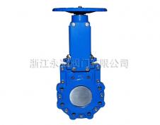 手動(dòng)礦漿刀閘閥KJZ73X