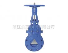 手動暗桿刀閘閥DMZ73X