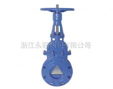 手動(dòng)暗桿刀閘閥DMZ73X