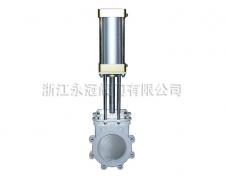 氣動四柱式刀閘閥PZ73H